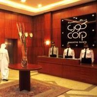 Hotel Corp Deira. Riyadh